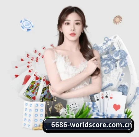 澳客体育彩票官网网站 APP