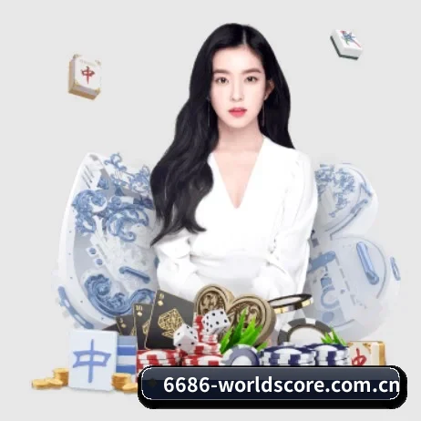 澳客体育彩票官网网站 APP 界面